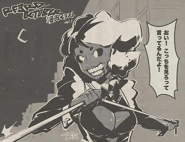 Richard Ford III Horror Manga illustrations