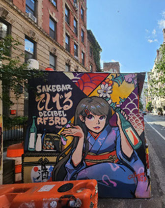 Interior Mural for Rai Rai Ken NYC by Richard Ford III.