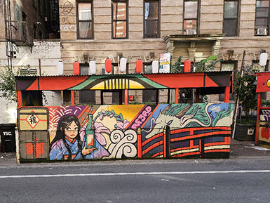 Interior Mural for Rai Rai Ken NYC by Richard Ford III.