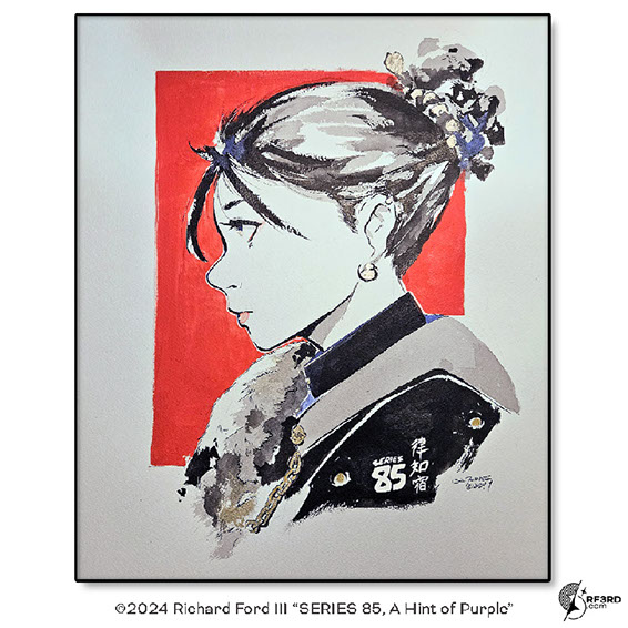 Richard Ford III Wagakkiband Music Video Visuals